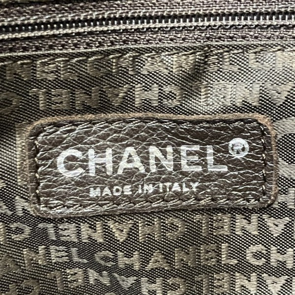 Chanel Emboss Logo Caviar Skin Handbag