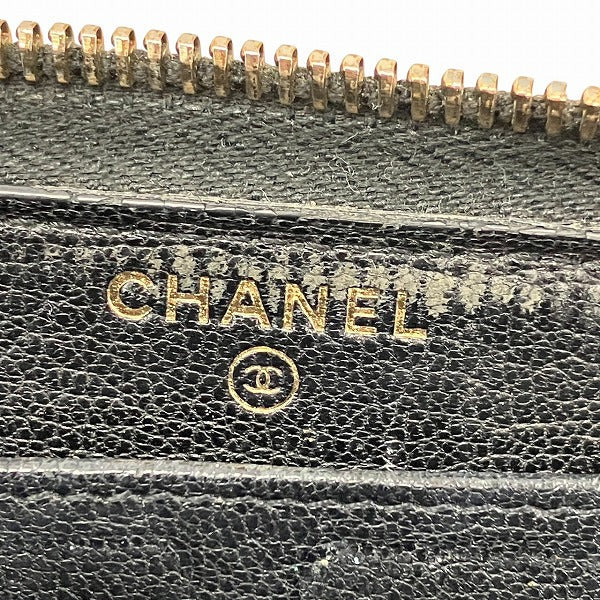 Chanel Matelasse Patent Leather Wallet