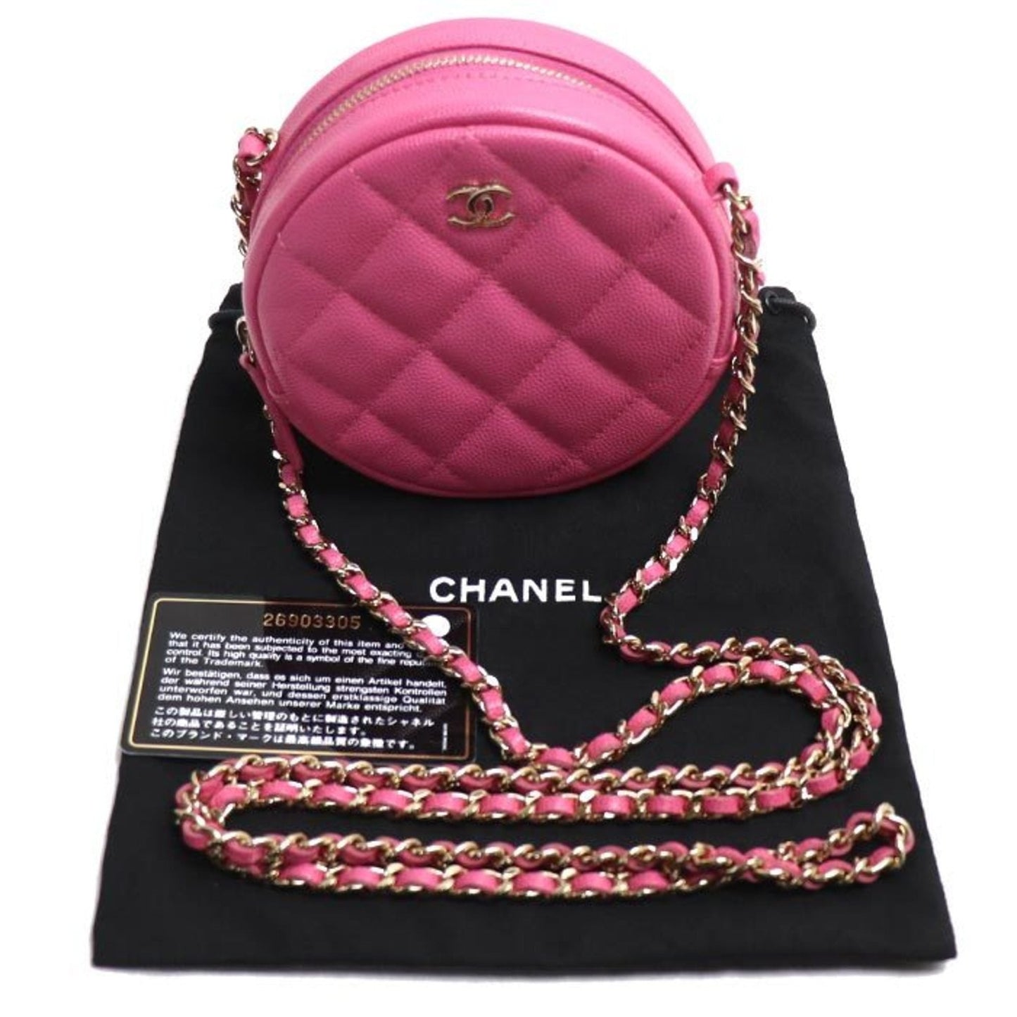 Top Quality Chanel Matelasse Shoulder Bag