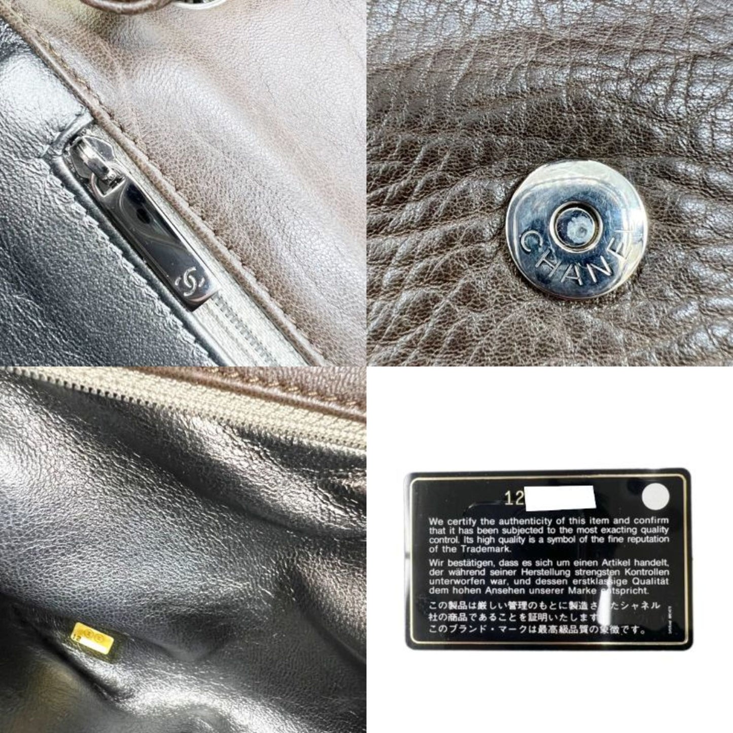 Top Quality Chanel Matelasse Shoulder Bag