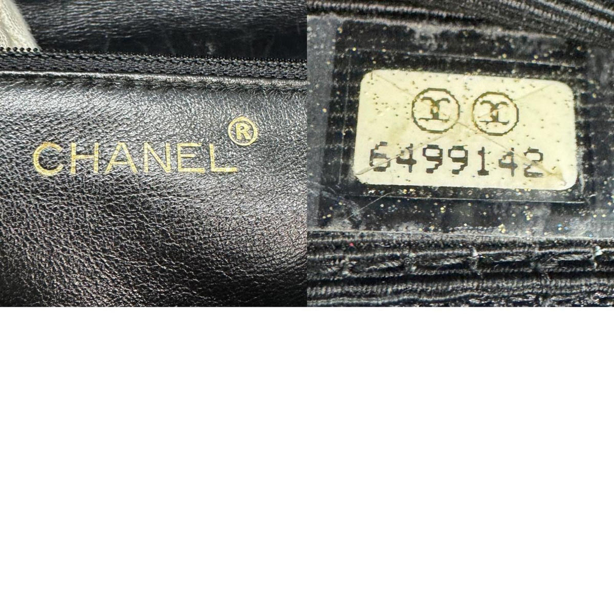 Chanel Timeless