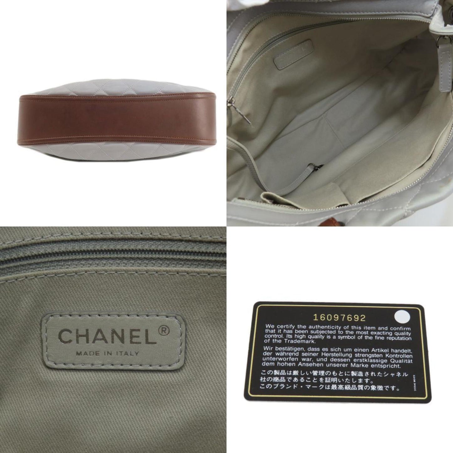 Top Quality Chanel Matelasse Tote