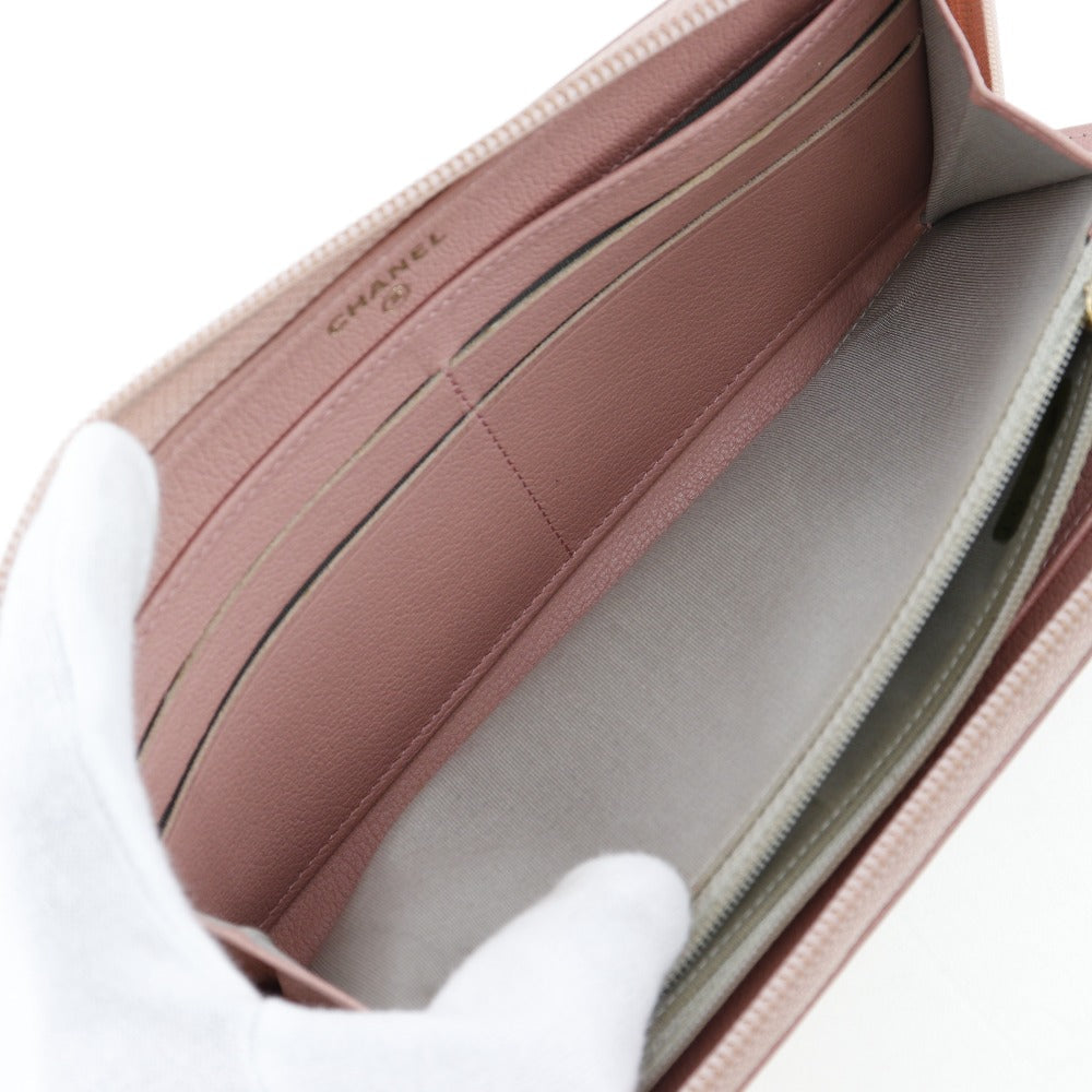 CHANEL Portefeuille Zippe Wallet