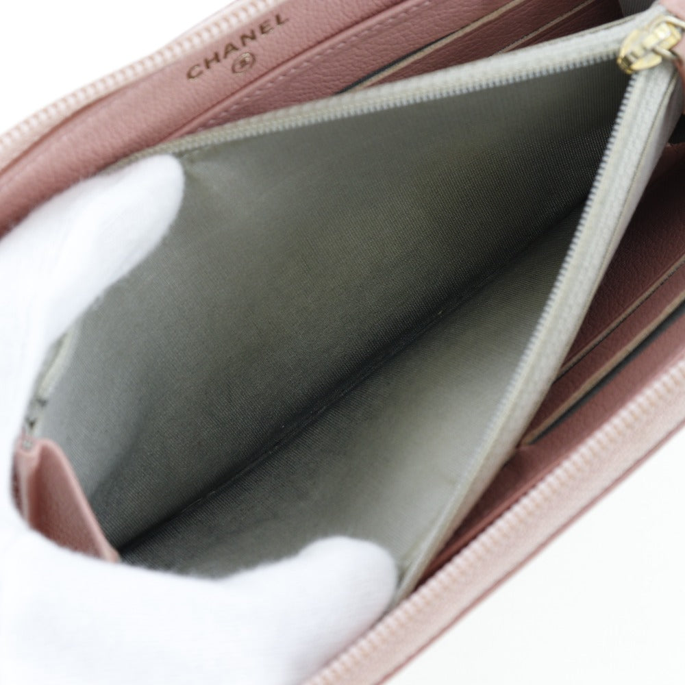 Top Quality Chanel Portefeuille Zippe Wallet