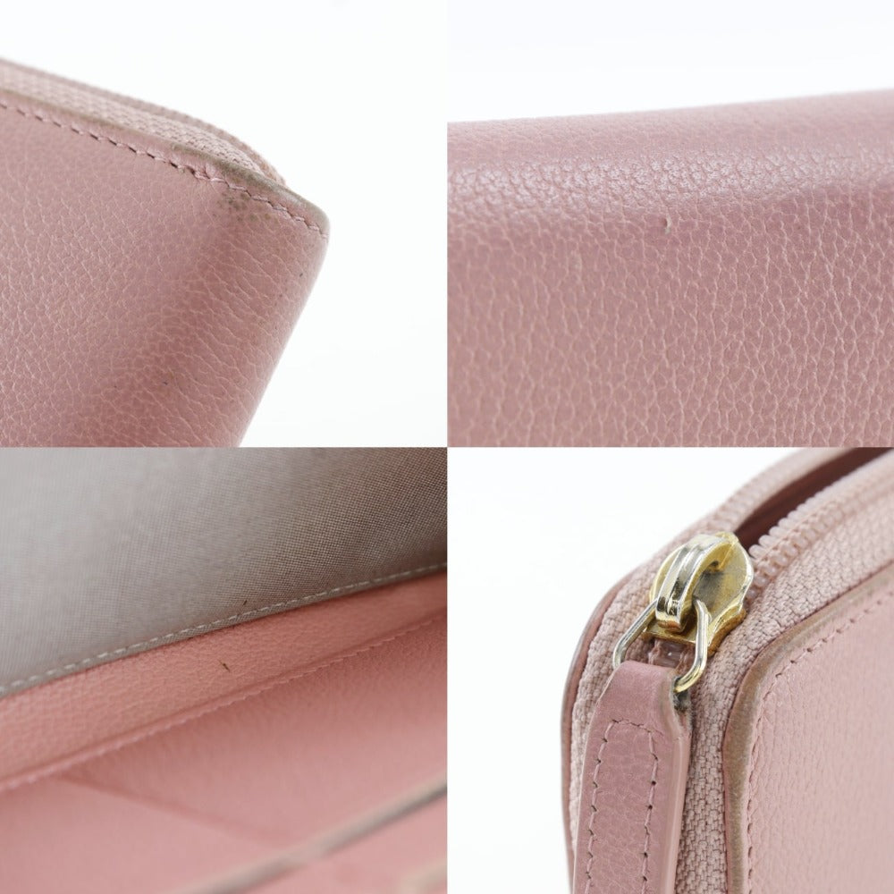 CHANEL Portefeuille Zippe Wallet