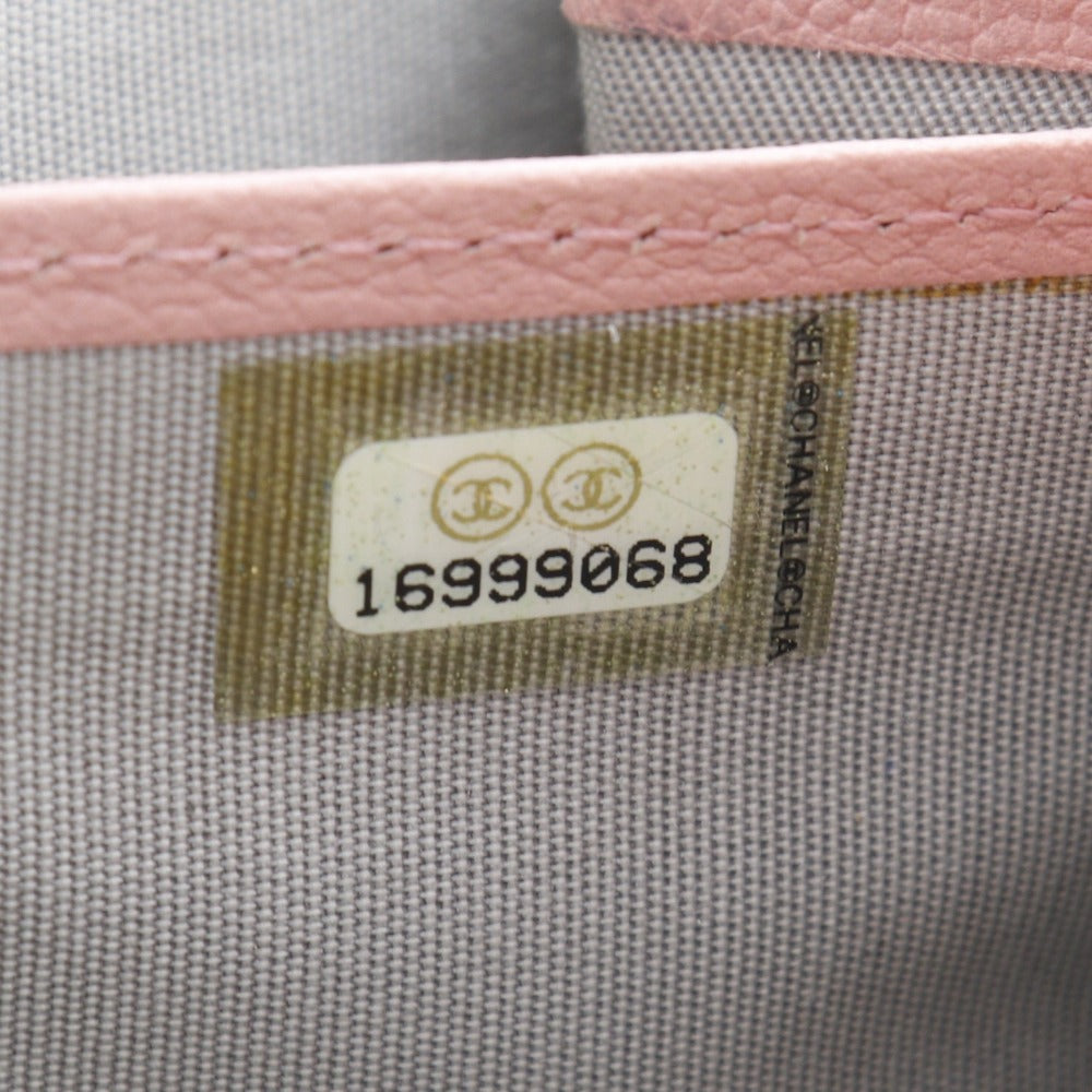 Top Quality Chanel Portefeuille Zippe Wallet