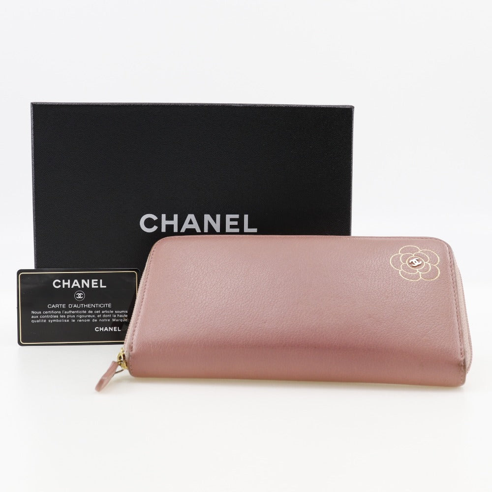 Top Quality Chanel Portefeuille Zippe Wallet