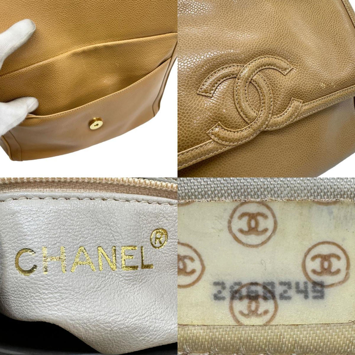 Top Quality Chanel Logo CC Shopper