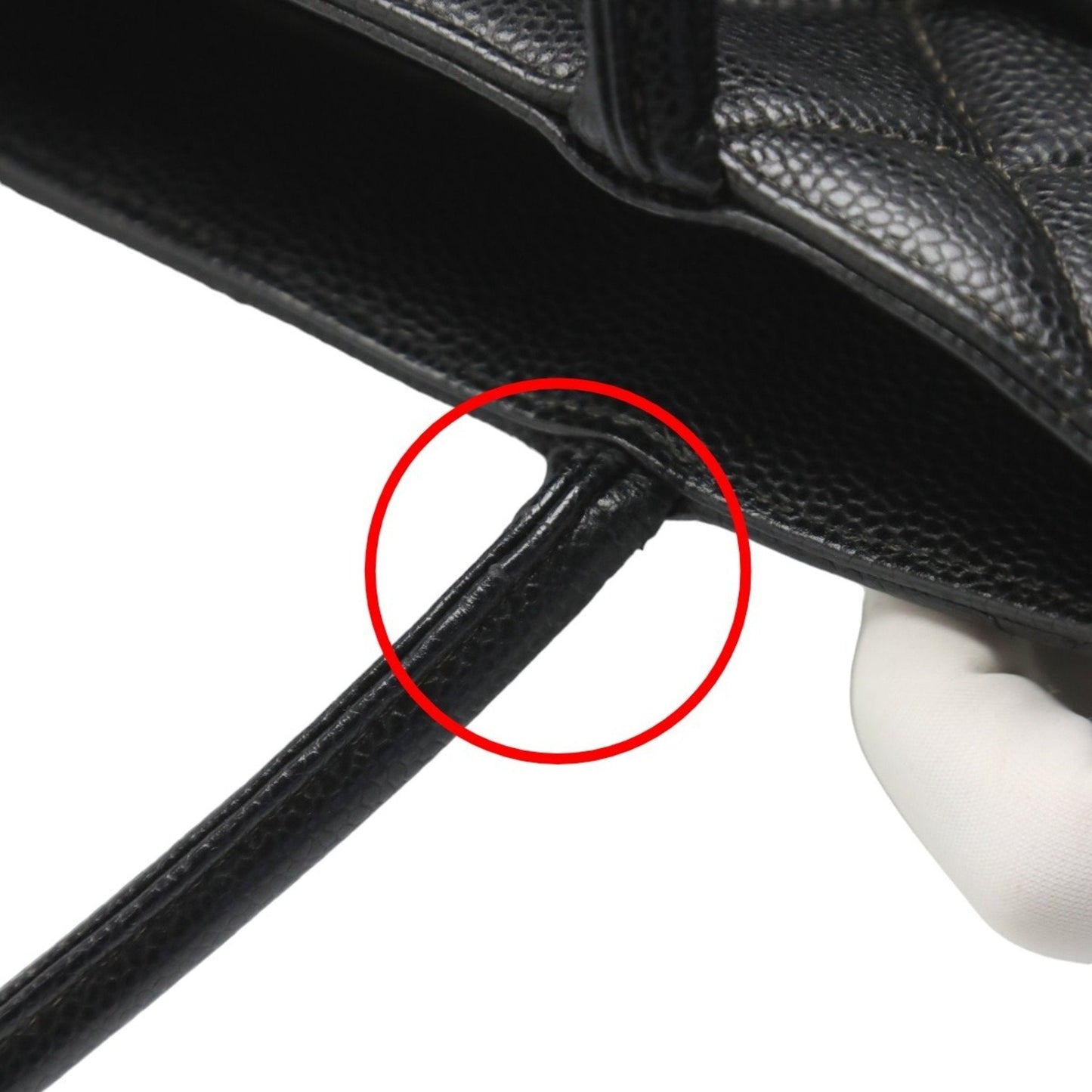 CHANEL Shopping Tote