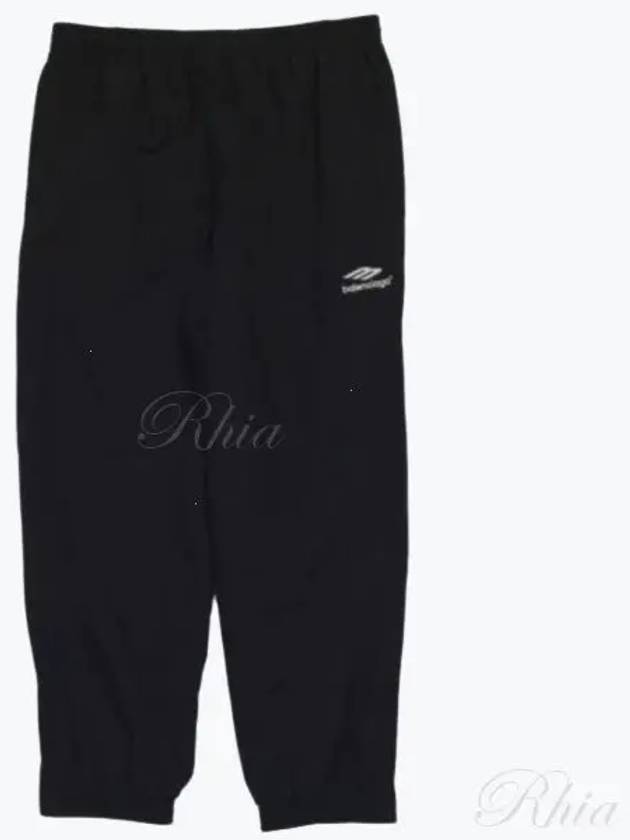 Luxury Balenciaga  Logo Print Training Jogger Track Pants Black