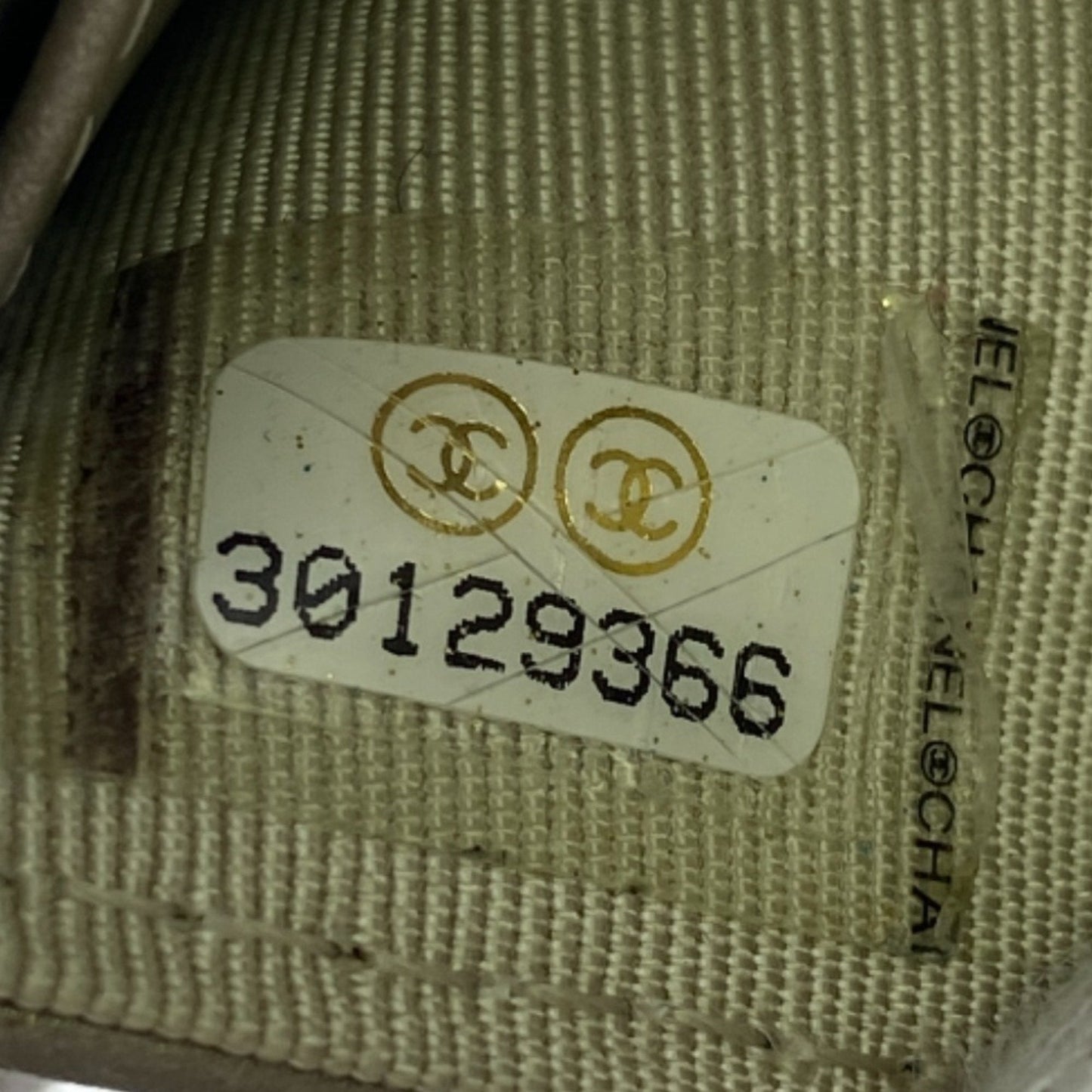 Top Quality Chanel Matelasse Wallet