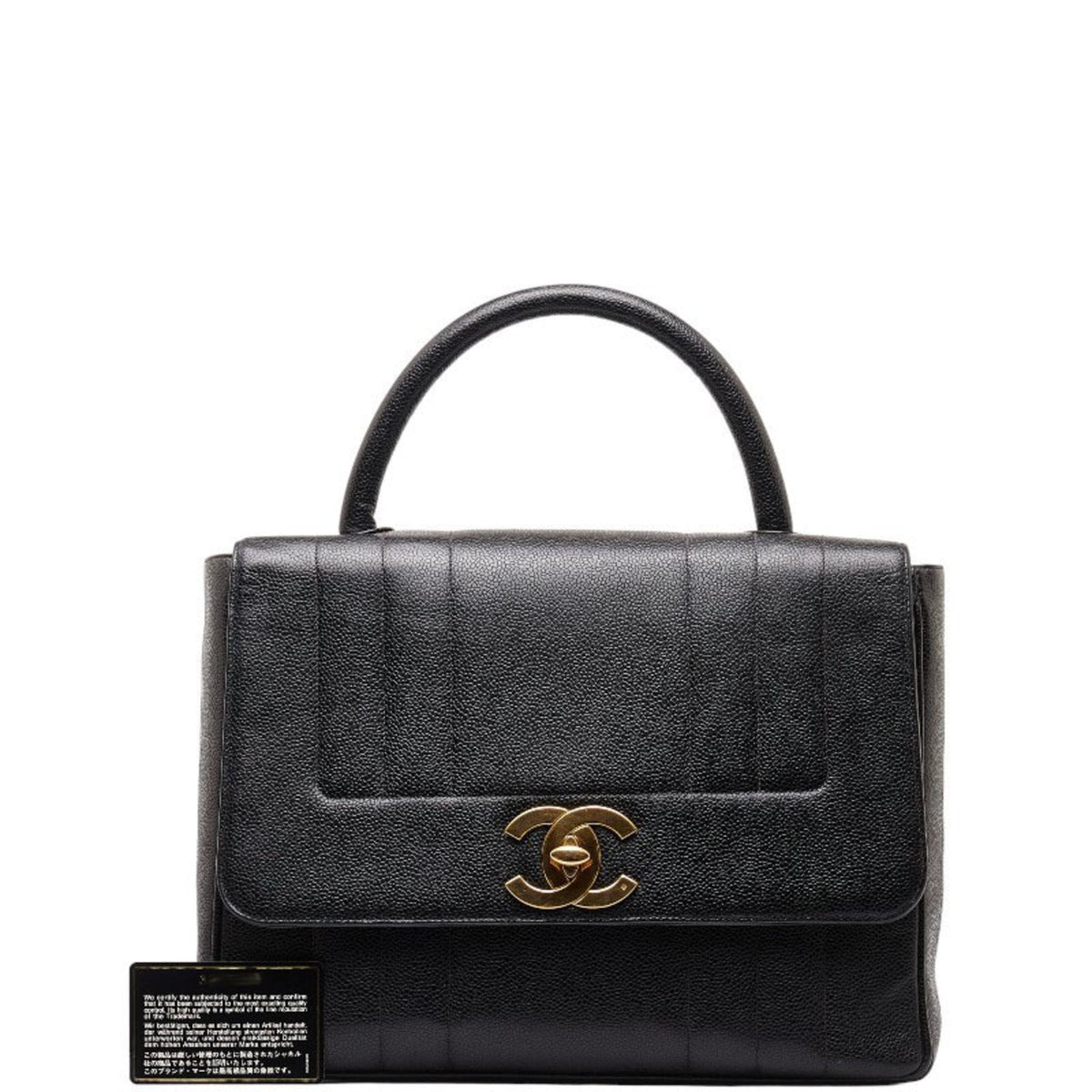 Top Quality Chanel Mademoiselle Handbag