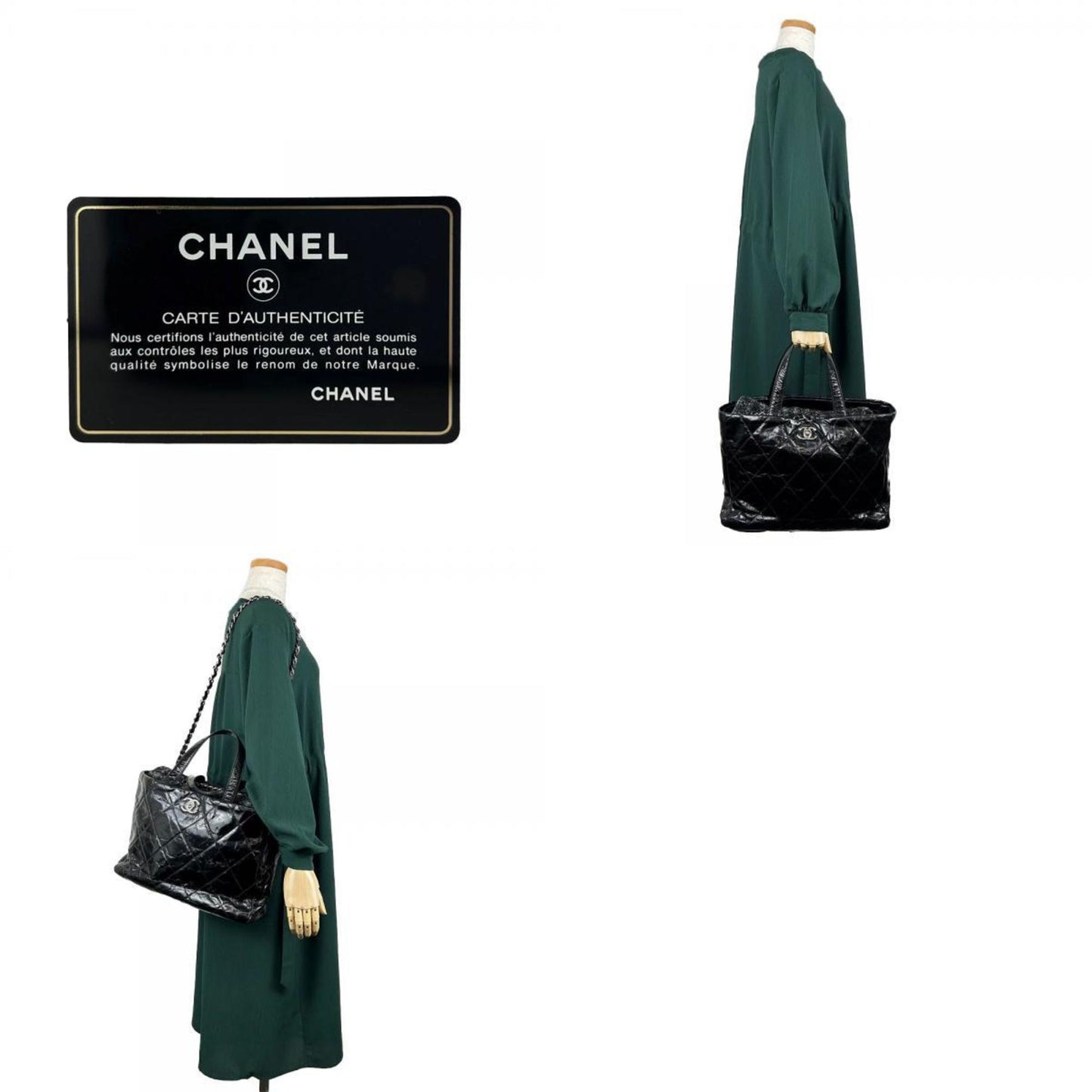 Top Quality Chanel Matelasse Tote
