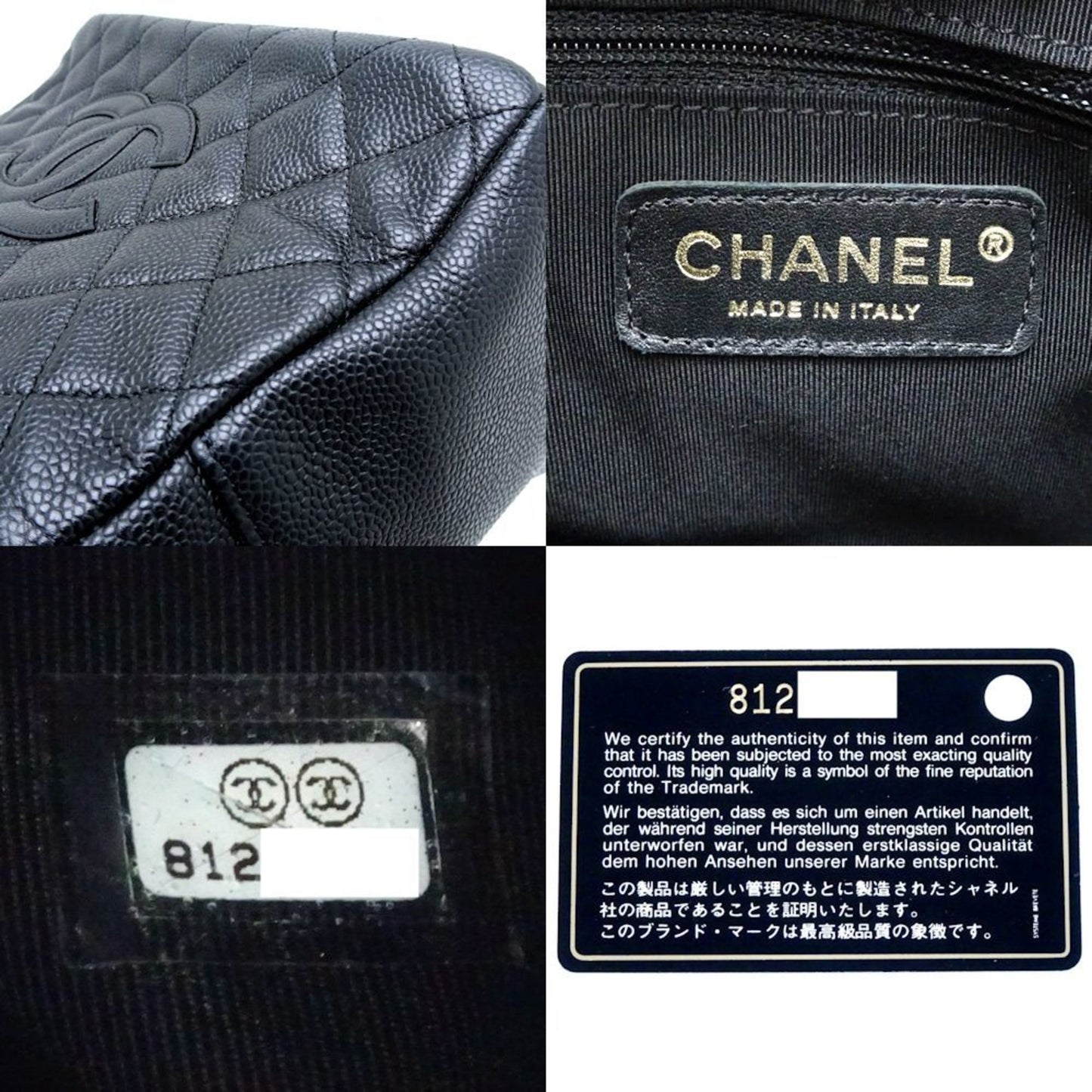 CHANEL Shopping Shoulder Bag