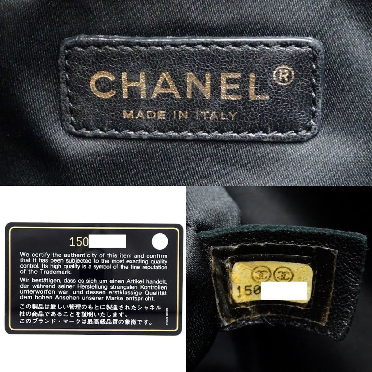 Top Quality Chanel Logo CC Shopper