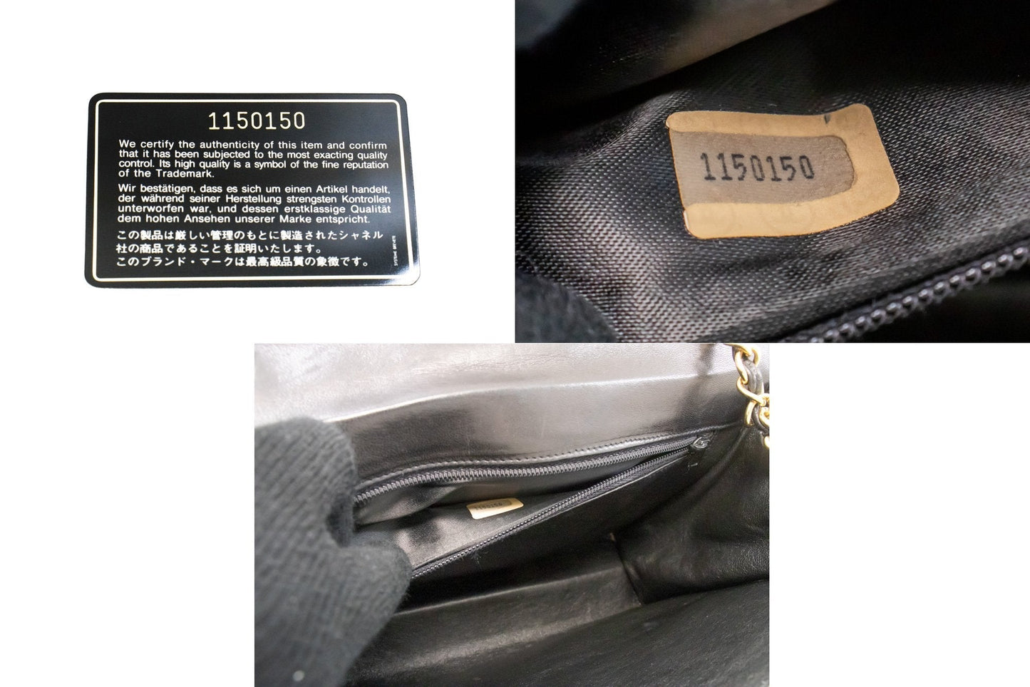 Top Quality Chanel Matelasse Shoulder Bag