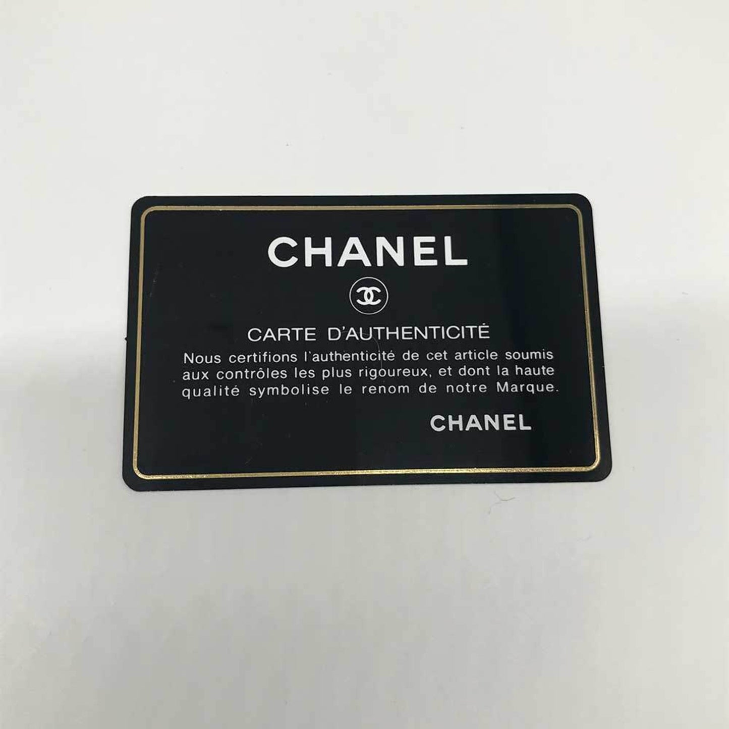 Top Quality Chanel Matelasse Wallet