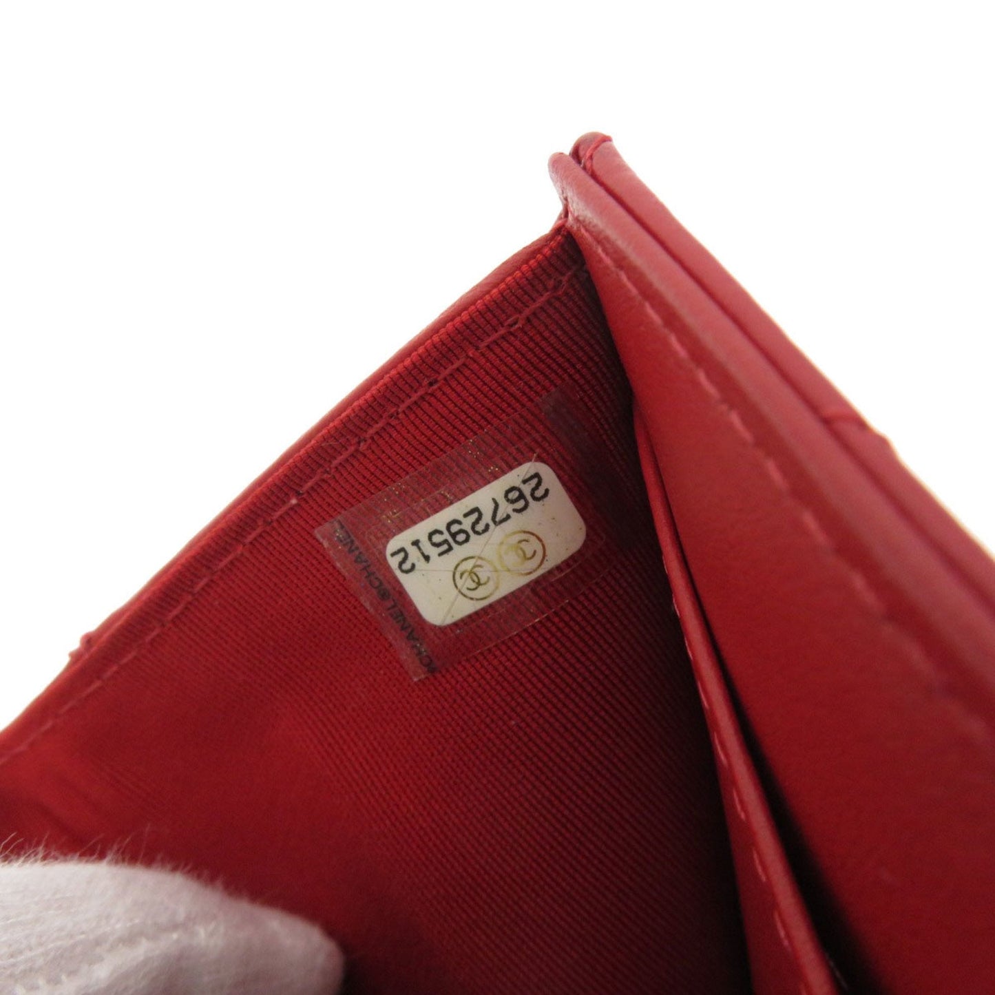 Top Quality Chanel Matelasse Wallet