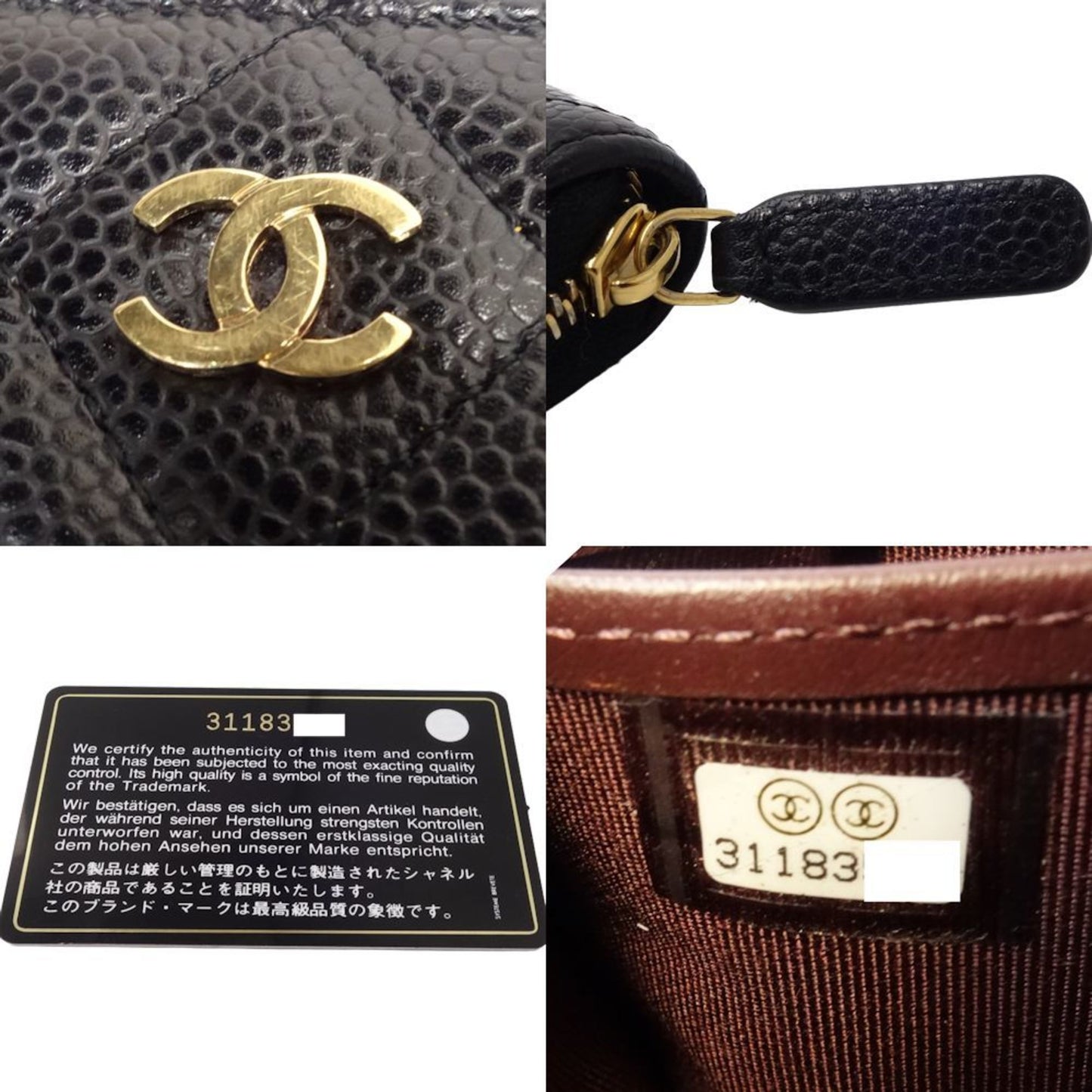 Top Quality Chanel Matelasse Wallet