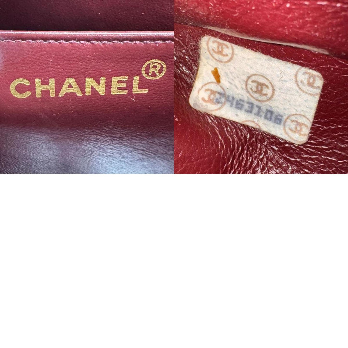 Top Quality Chanel Premiere Cha√Æne Shoulder Bag