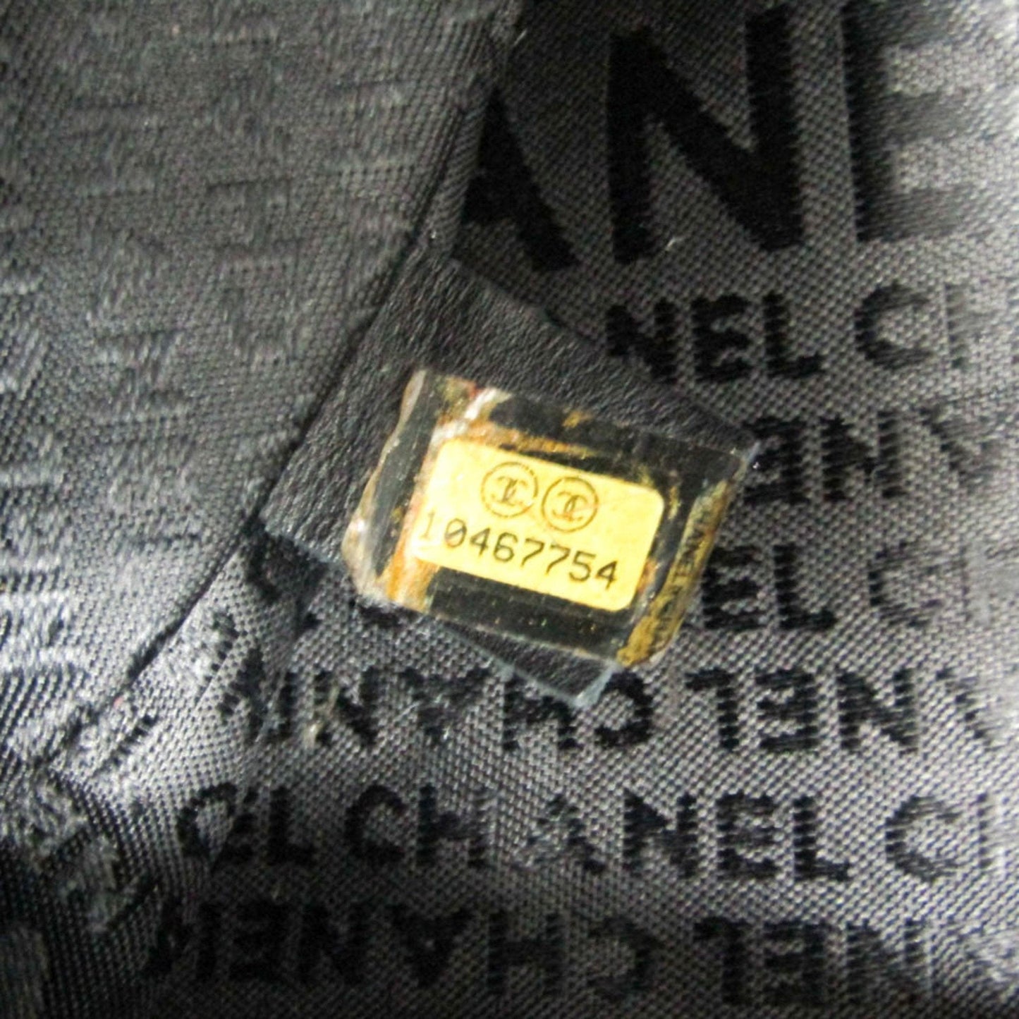 CHANEL 2,55 Shopper