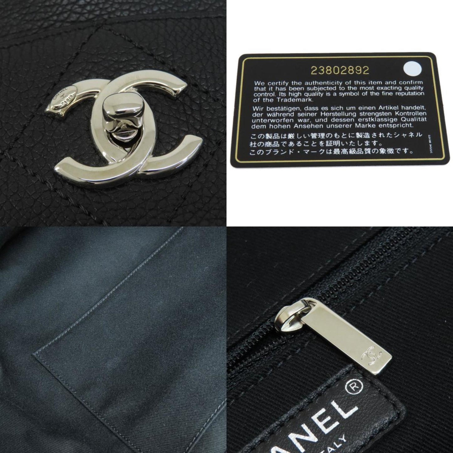 Top Quality Chanel Logo CC Tote