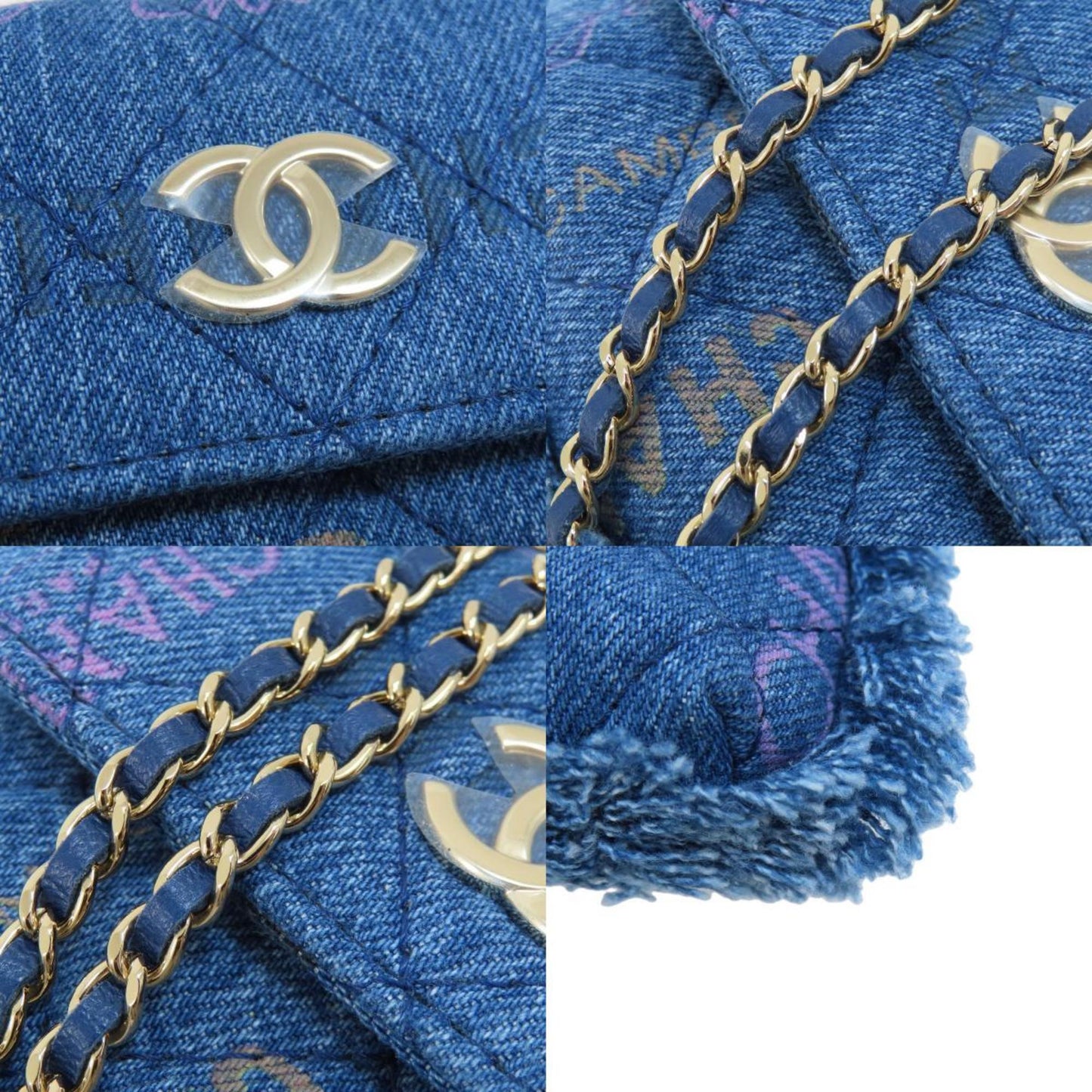 Top Quality Chanel Matelasse Shoulder Bag