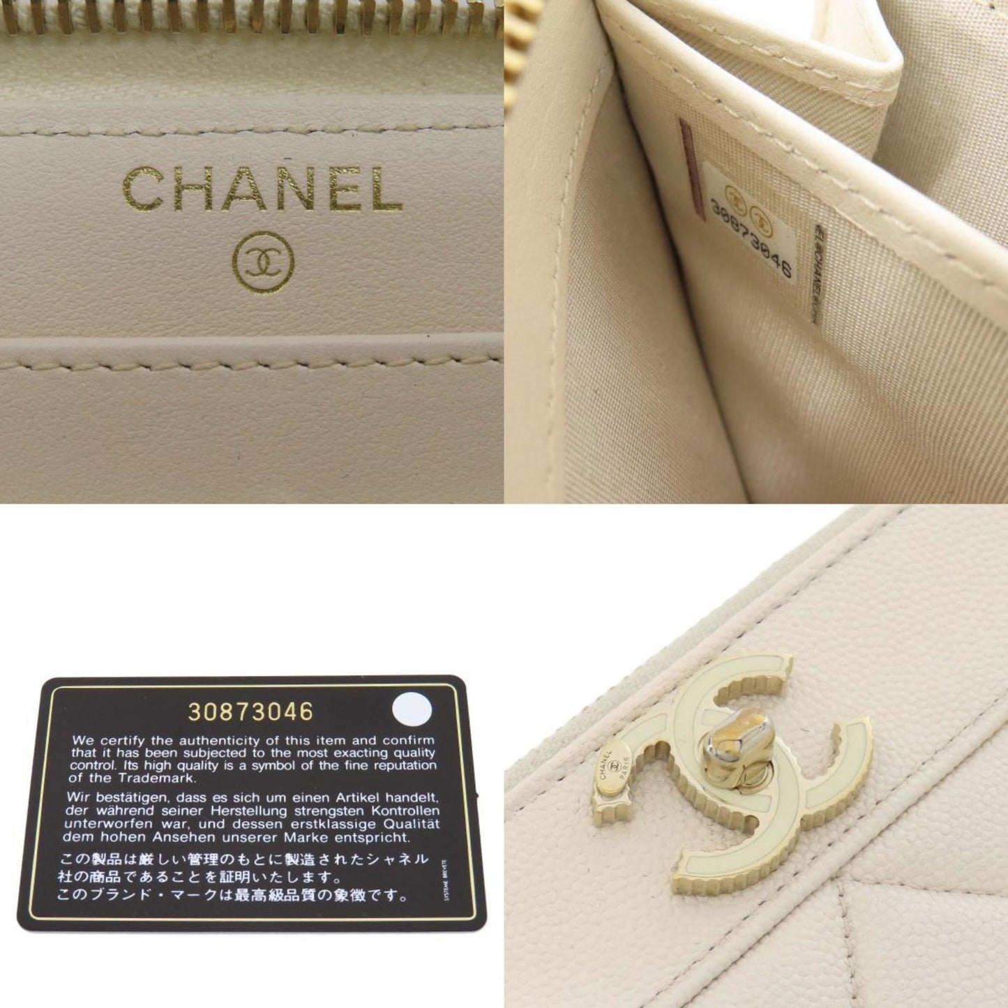 Top Quality Chanel Mademoiselle Wallet