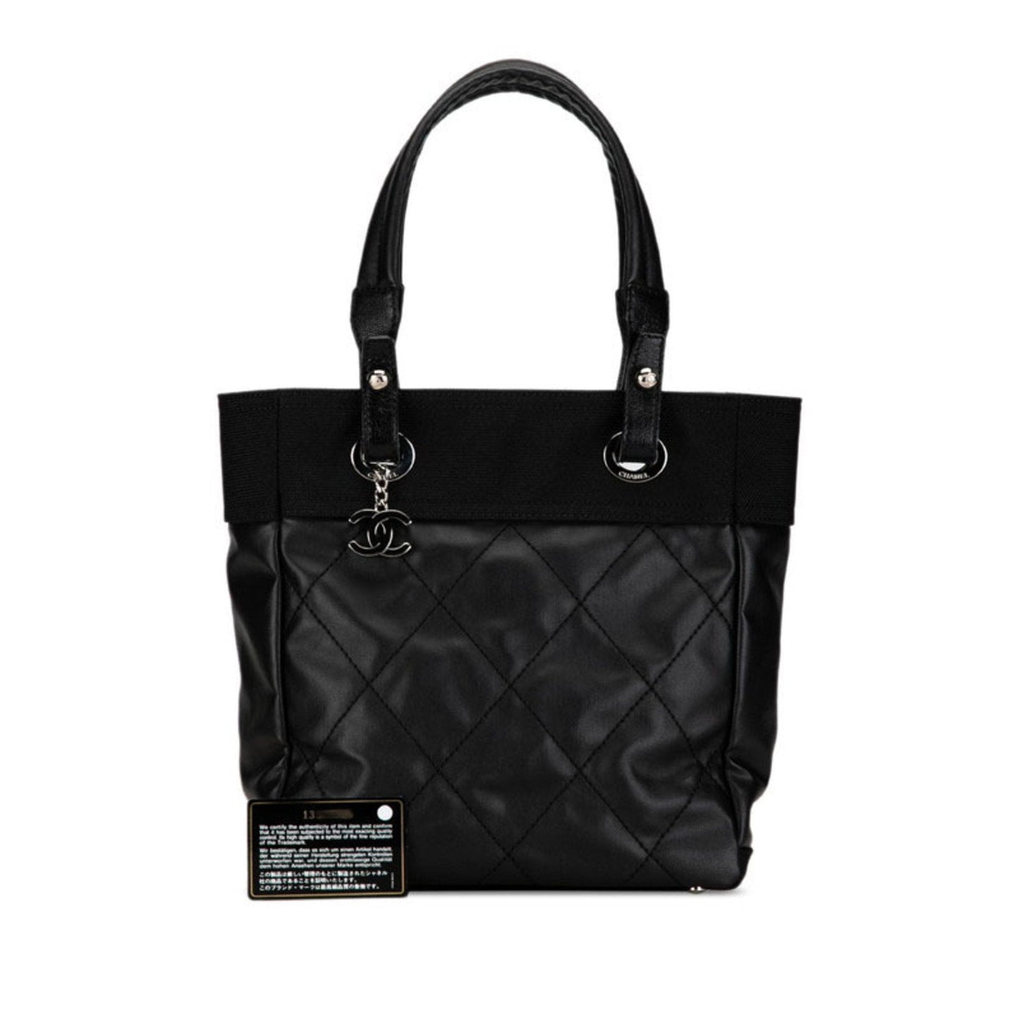 Top Quality Chanel Paris Biarritz Shoulder Bag