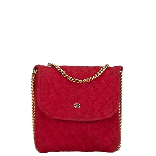 Top Quality Chanel Coco Mark Shoulder Bag