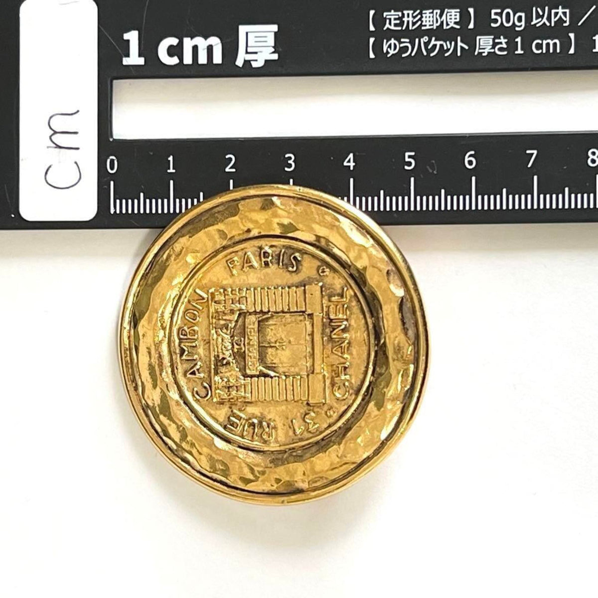 Top Quality Chanel Medaillon Brooch