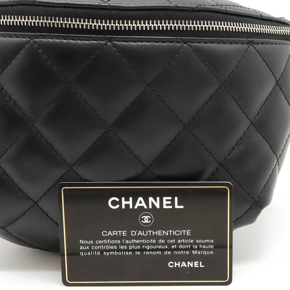 Top Quality Chanel Matelasse Clutch Bag