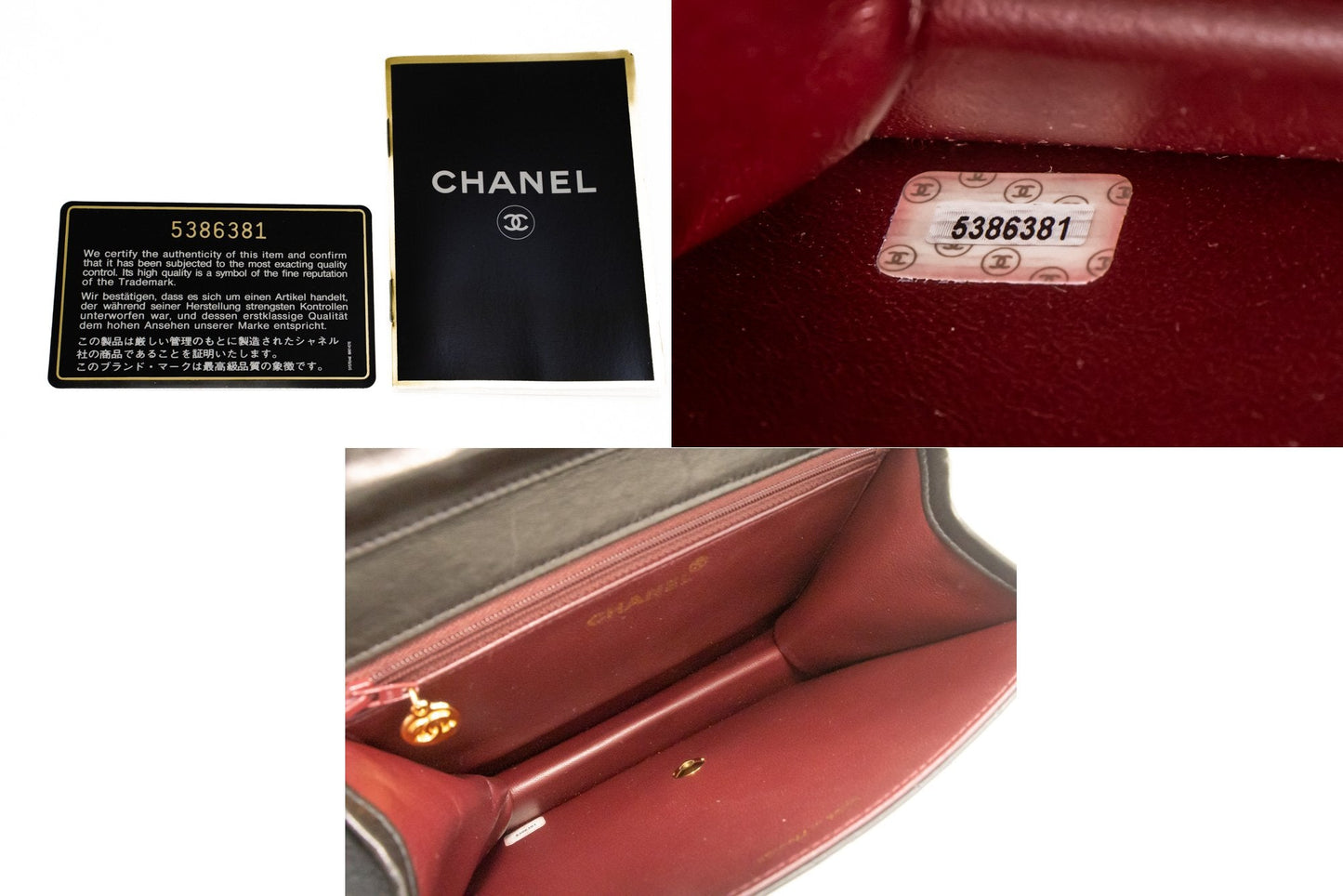 Top Quality Chanel Matelasse Shoulder Bag