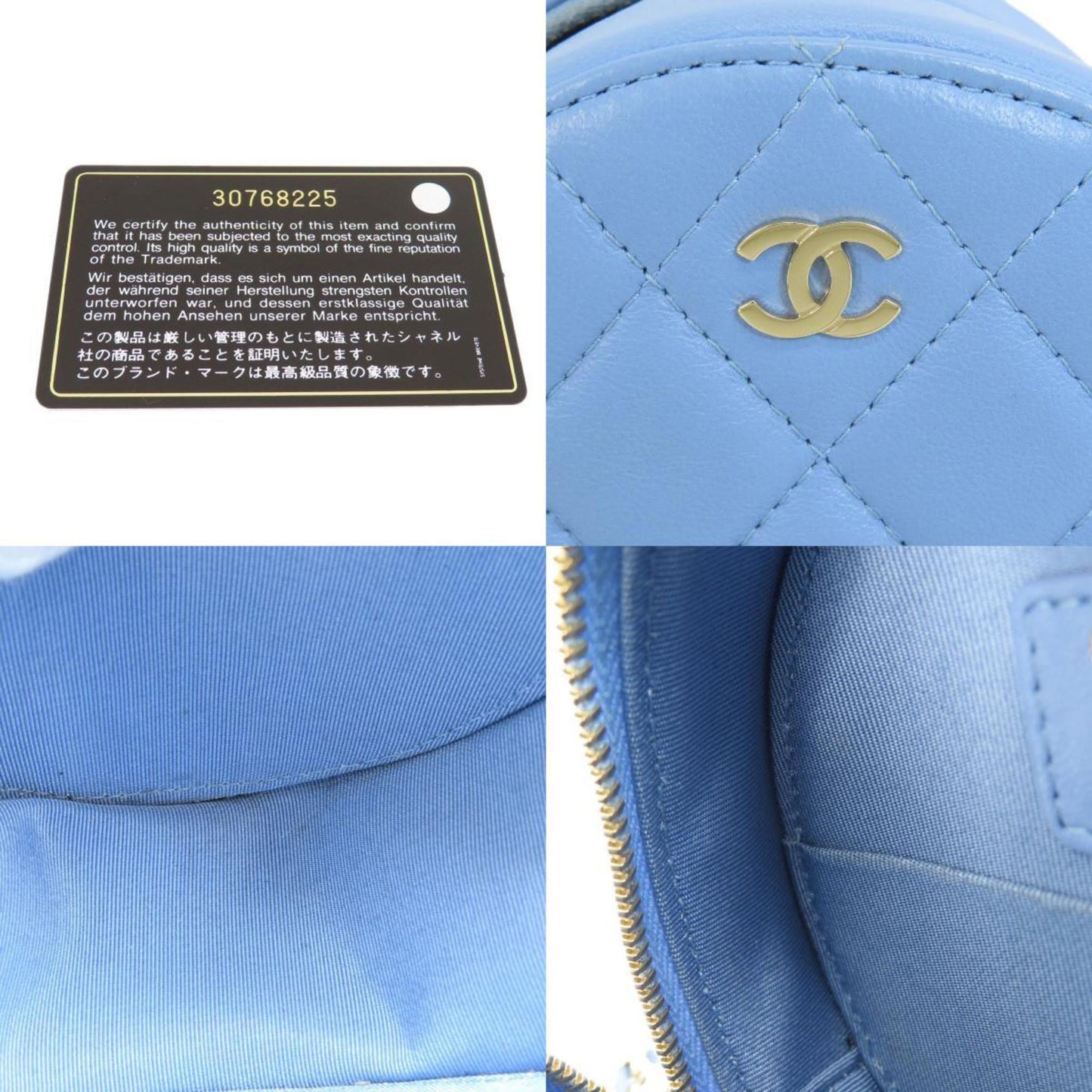 Top Quality Chanel Matelasse Shoulder Bag