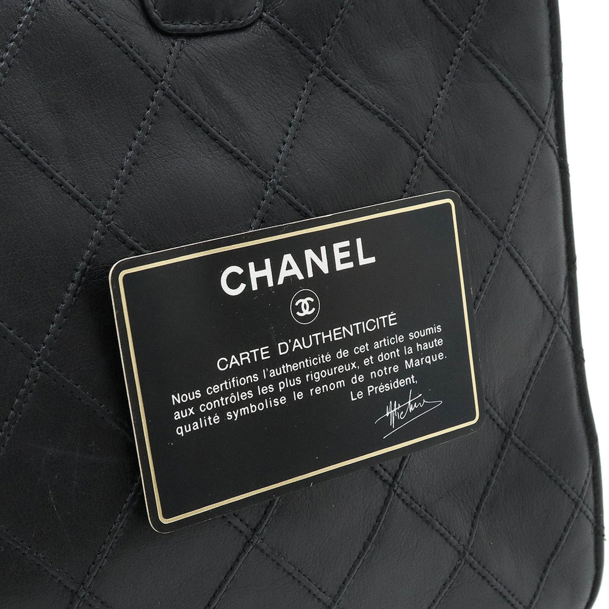 Top Quality Chanel Matelasse Shopper