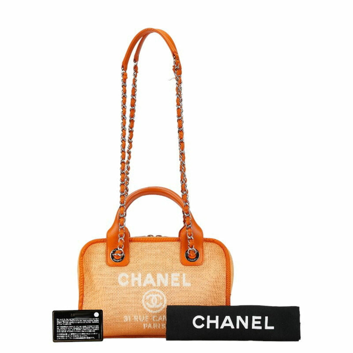 Top Quality Chanel Deauville Handbag