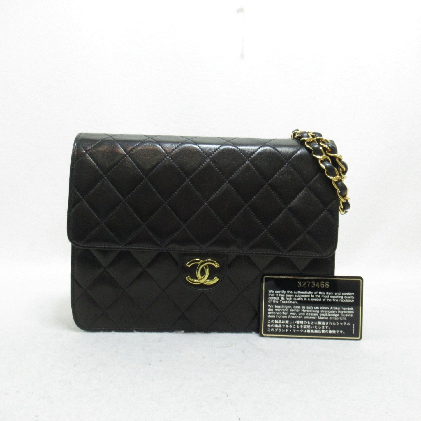 Top Quality Chanel Matelasse Shoulder Bag