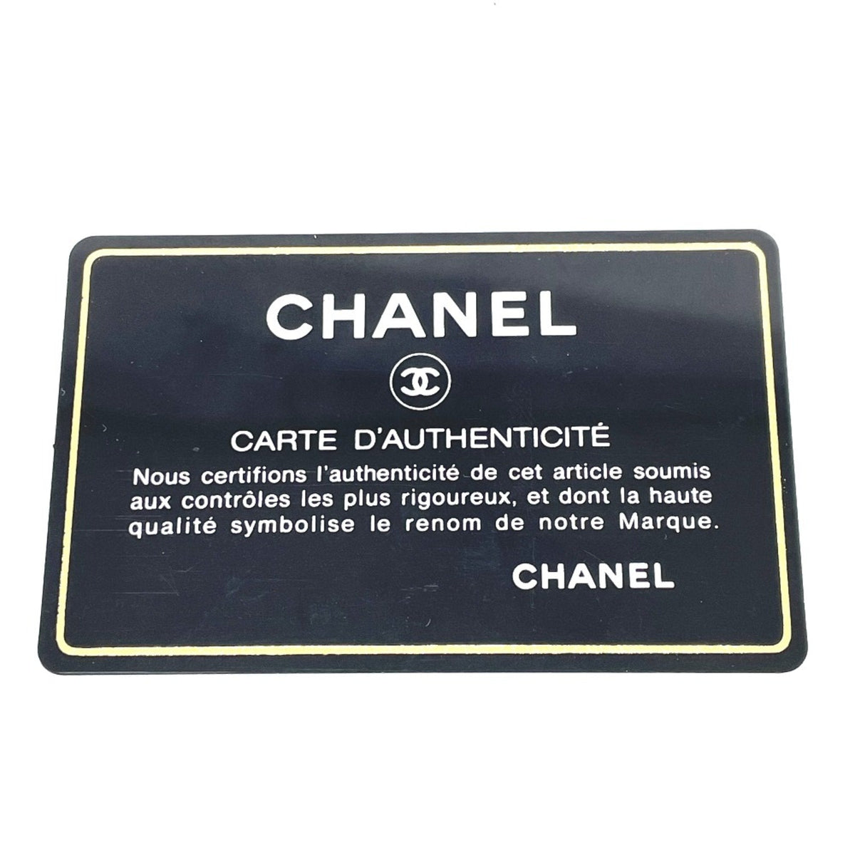 CHANEL Sport line Clutch Bag