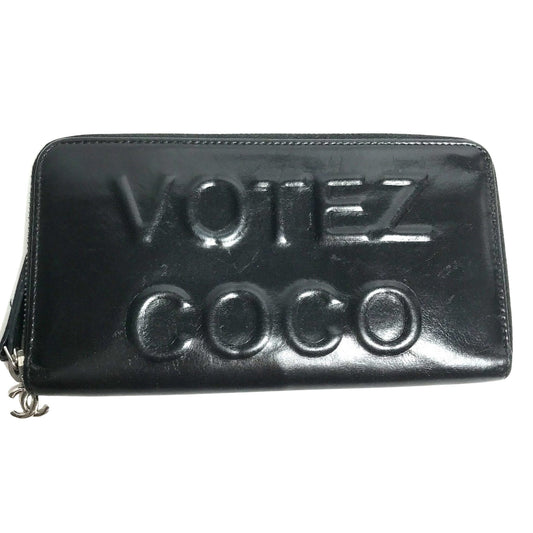 Top Quality Chanel Coco Mark Wallet