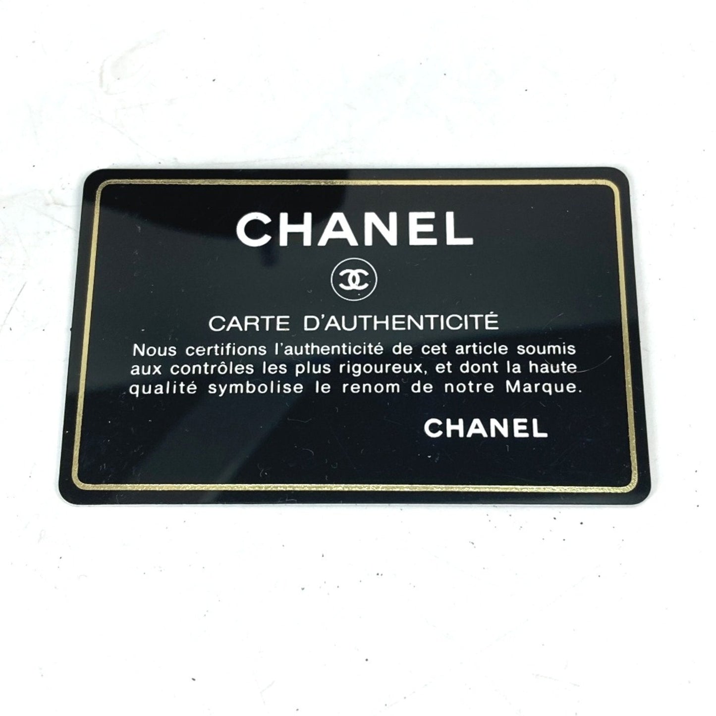 CHANEL Sport line Shoulder Bag