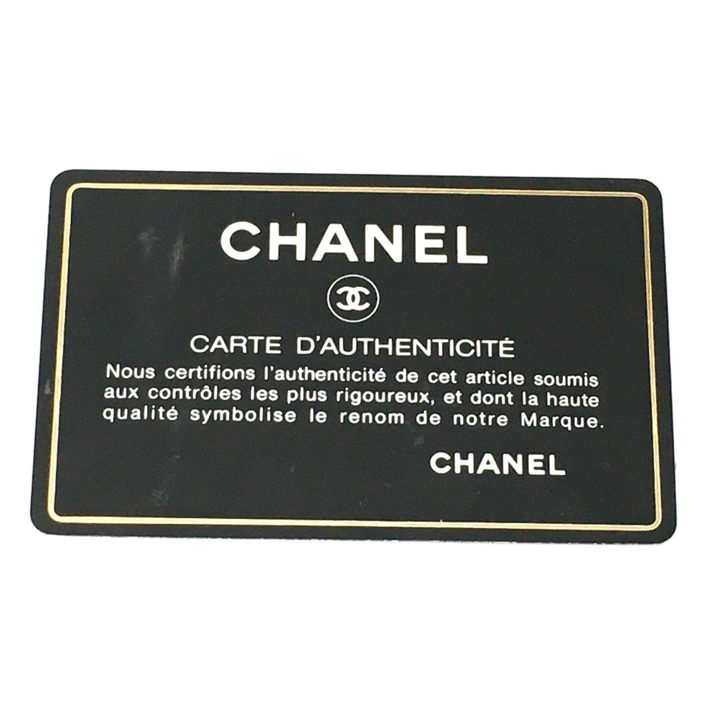 CHANEL Shoulder bag Shoulder Bag