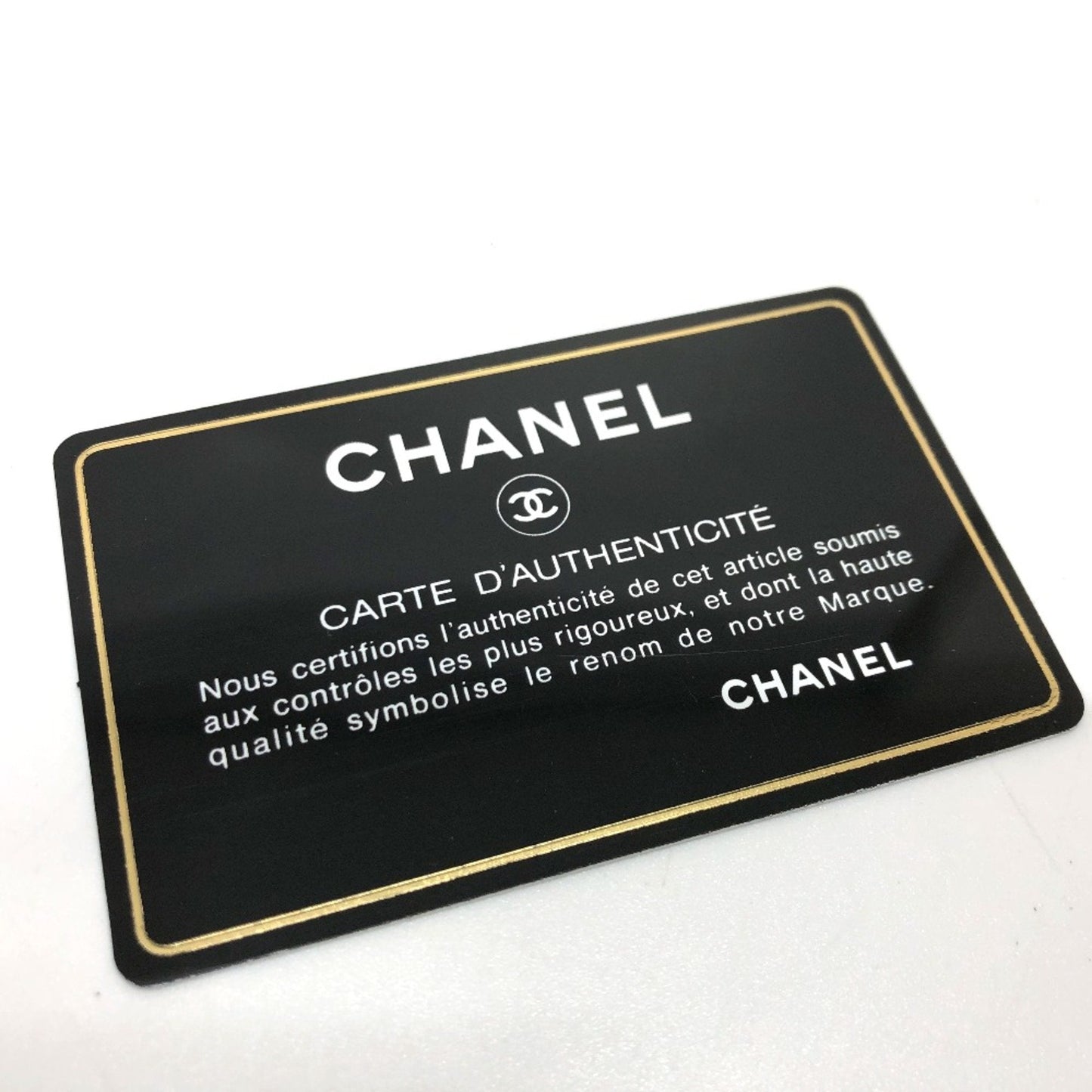 Top Quality Chanel Matelasse Wallet