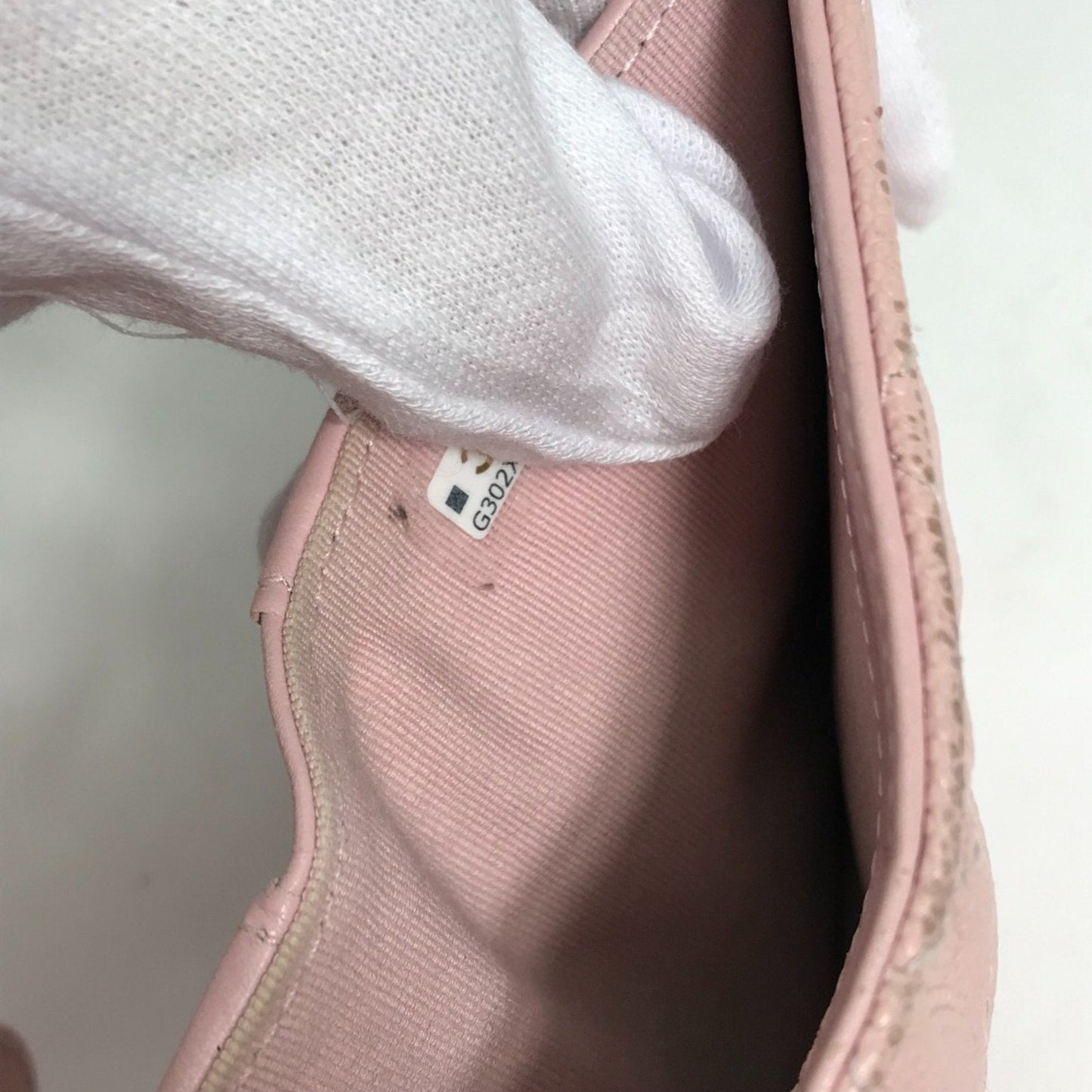 Top Quality Chanel Matelasse Wallet