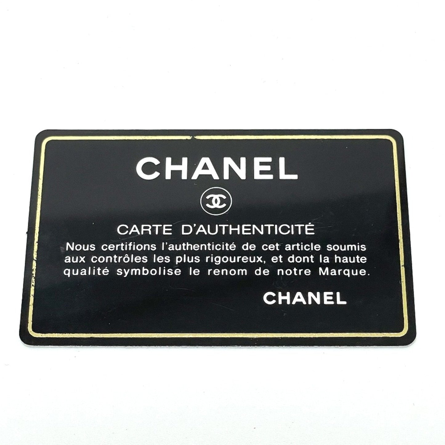 CHANEL Sport line Shoulder Bag