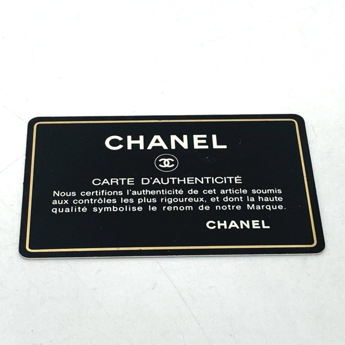 Top Quality Chanel Logo CC Handbag