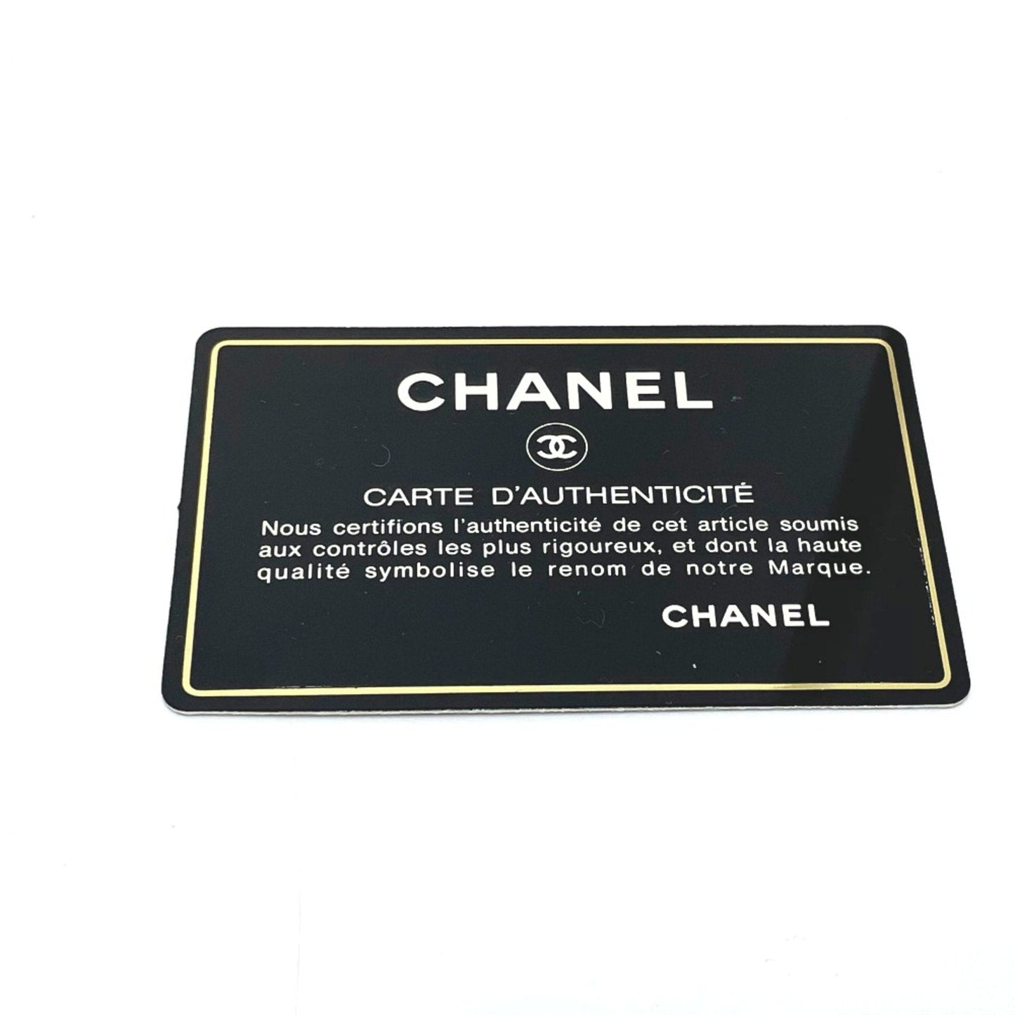 Top Quality Chanel Matelasse Shoulder Bag