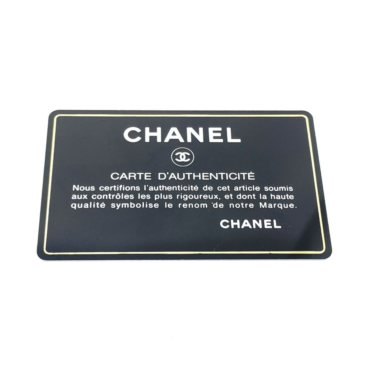 Top Quality Chanel Matelasse Handbag