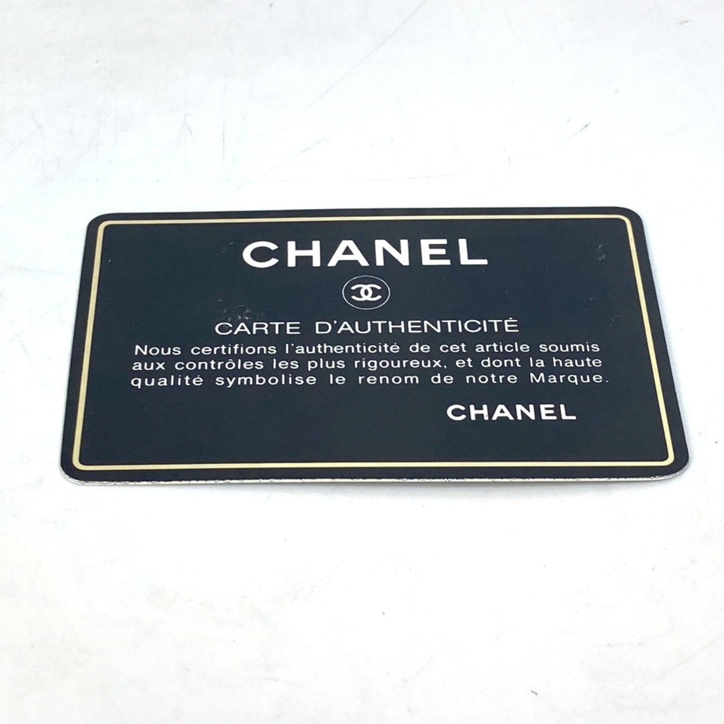 Top Quality Chanel Matelasse Shoulder Bag