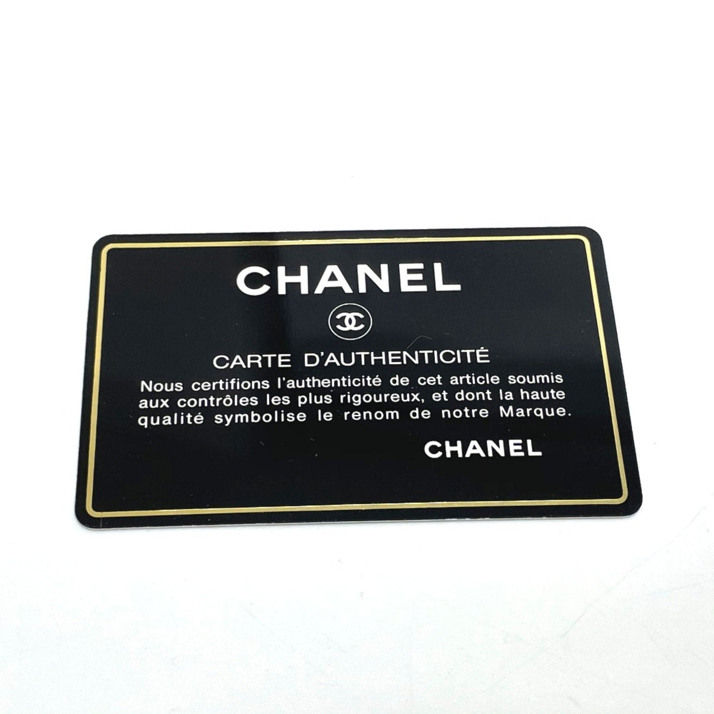 Top Quality Chanel Matelasse Shoulder Bag