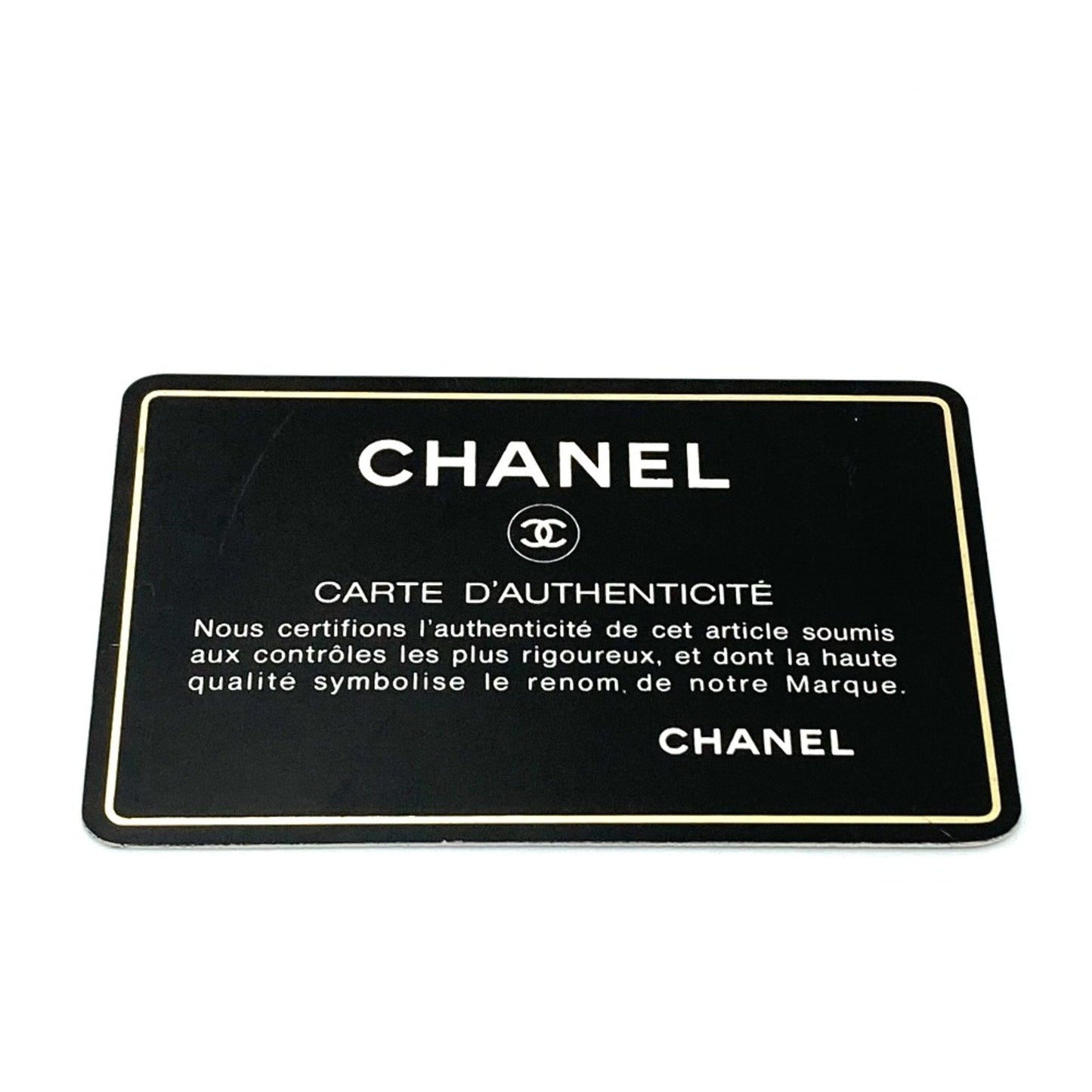 Top Quality Chanel Matelasse Shoulder Bag